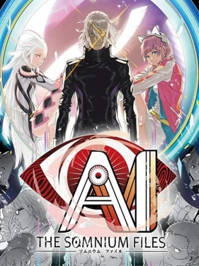 Jaquette AI: The Somnium Files