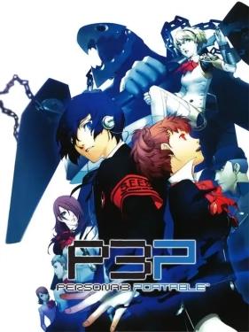 Jaquette Persona 3 Portable
