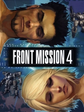 Jaquette Front Mission 4
