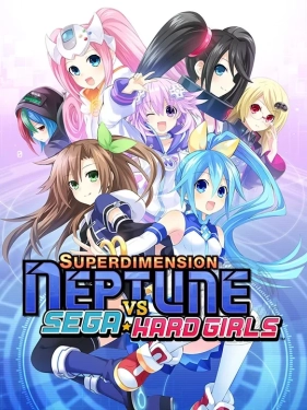 Jaquette Superdimension Neptune vs. Sega Hard Girls