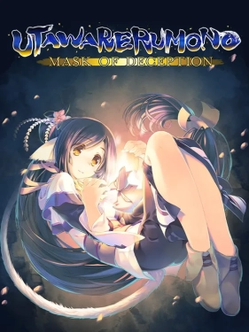 Jaquette Utawarerumono: Mask of Deception