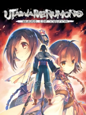 Jaquette Utawarerumono: Mask of Truth