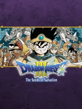 Jaquette Dragon Quest III: The Seeds of Salvation