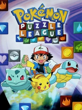 Jaquette Pokémon Puzzle League