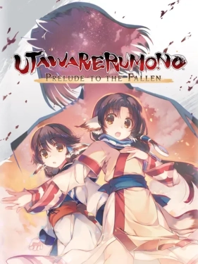 Jaquette Utawarerumono: Prelude to the Fallen