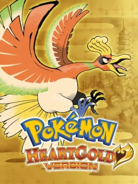 Jaquette Pokémon HeartGold Version
