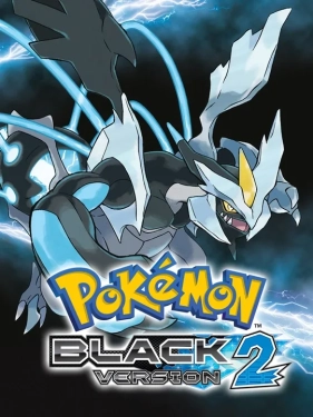 Jaquette Pokémon Black Version 2