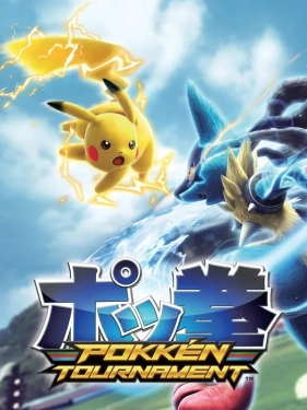 Jaquette Pokkén Tournament