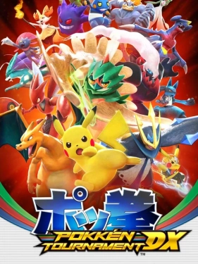 Jaquette Pokkén Tournament DX