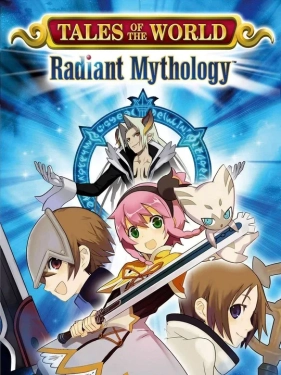 Jaquette Tales of the World: Radiant Mythology