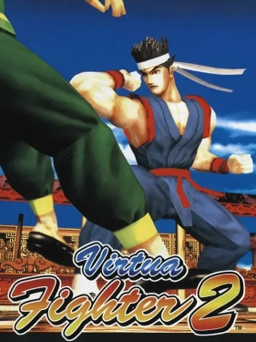 Jaquette Virtua Fighter 2