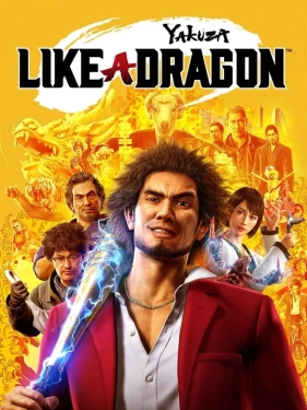 Jaquette Yakuza: Like a Dragon