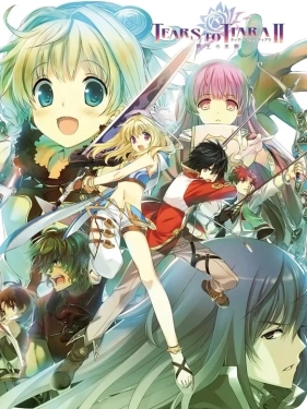 Jaquette Tears To Tiara II: Heir Of The Overlord