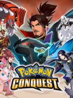 Jaquette Pokémon Conquest