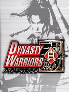 Jaquette Dynasty Warriors Advance