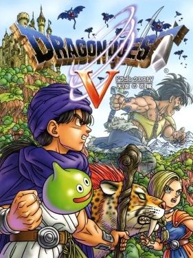 Jaquette Dragon Quest V: Tenkuu no Hanayome