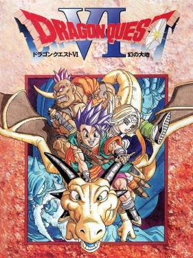 Jaquette Dragon Quest VI: Maboroshi no Daichi