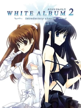 Jaquette White Album 2: Introductory Chapter