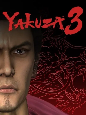 Jaquette Yakuza 3