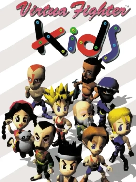 Jaquette Virtua Fighter Kids