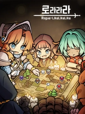 Jaquette RLLL: Tower of Choices