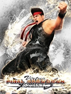 Jaquette Virtua Fighter 5: Final Showdown