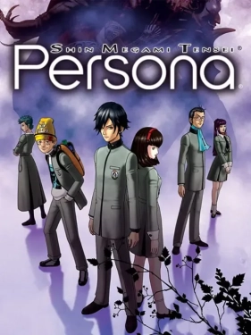 Jaquette Shin Megami Tensei: Persona