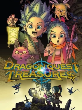Jaquette Dragon Quest Treasures