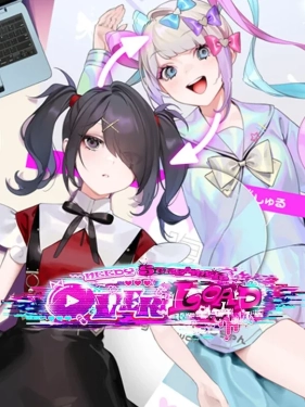 Jaquette Needy Streamer Overload