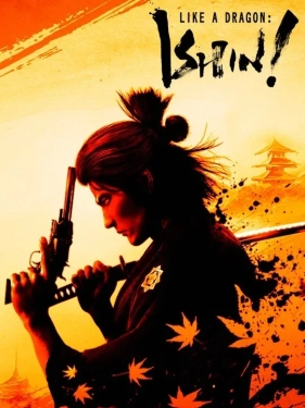 Jaquette Like a Dragon: Ishin!