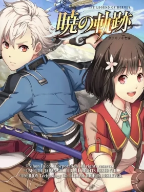 Jaquette The Legend of Heroes: Akatsuki no Kiseki