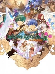 Baten Kaitos I & II HD Remaster couverture