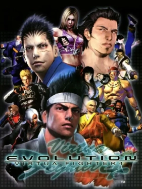Jaquette Virtua Fighter 4: Evolution
