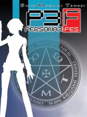 Jaquette Persona 3 FES