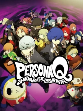 Jaquette Persona Q: Shadow of the Labyrinth