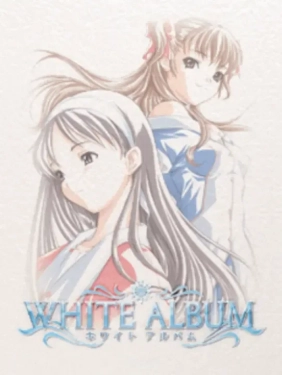 Jaquette White Album