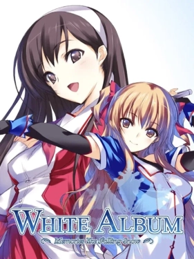 Jaquette White Album: Memories Like Falling Snow