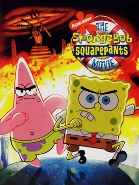 Jaquette The SpongeBob SquarePants Movie