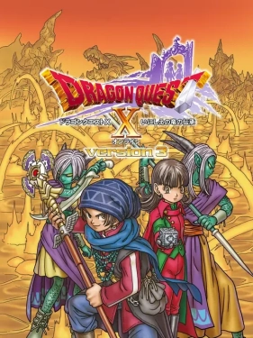 Jaquette Dragon Quest X: Inishie no Ryuu no Denshou Online