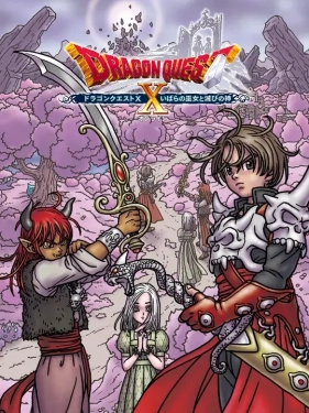 Jaquette Dragon Quest X: Ibara no Miko to Horobi no Kami Online