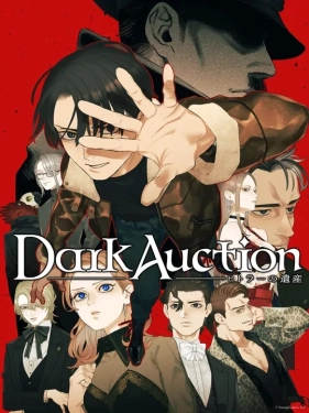 Jaquette Dark Auction