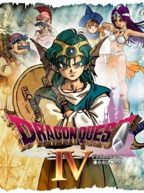 Jaquette Dragon Quest IV: Michibikareshi Mono-tachi
