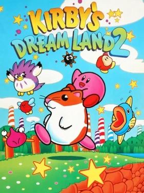Jaquette Kirby's Dream Land 2