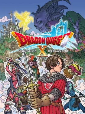 Jaquette Dragon Quest X: Mezameshi Itsutsu no Shuzoku Online