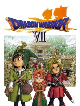 Jaquette Dragon Warrior VII