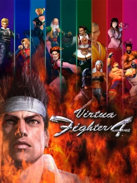 Jaquette Virtua Fighter 4