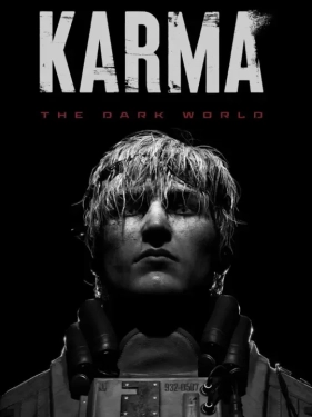 Jaquette Karma: The Dark World