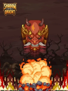 Jaquette Shadow of the Orient