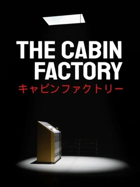 Jaquette The Cabin Factory