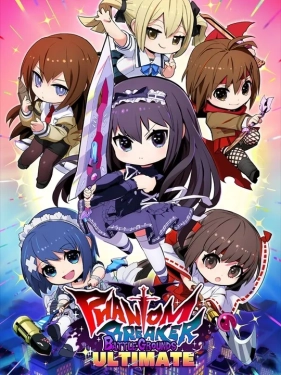 Jaquette Phantom Breaker: Battle Grounds Ultimate